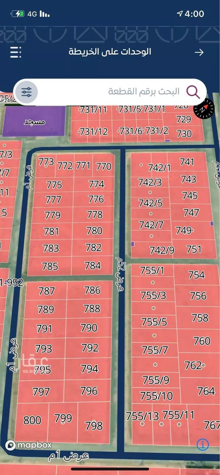 أرض للبيع في شارع 2049, حي الليوان, مدينة بريده, منطقة القصيم صورة 3