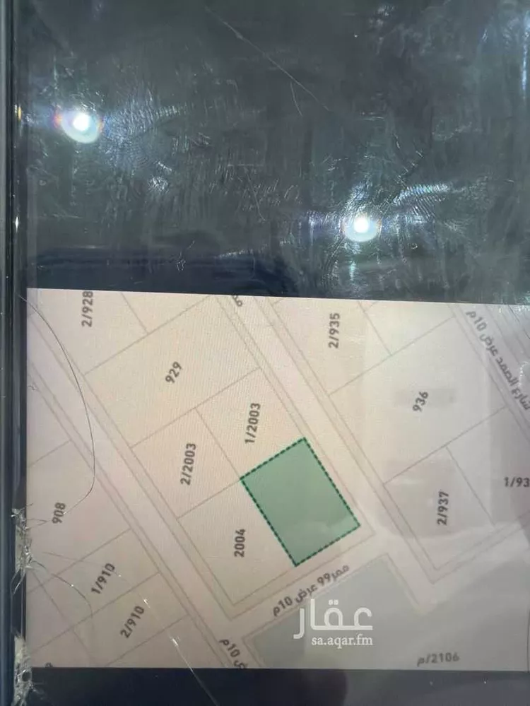 Villa for Sale in Riyadh An Nasim Al Gharbi