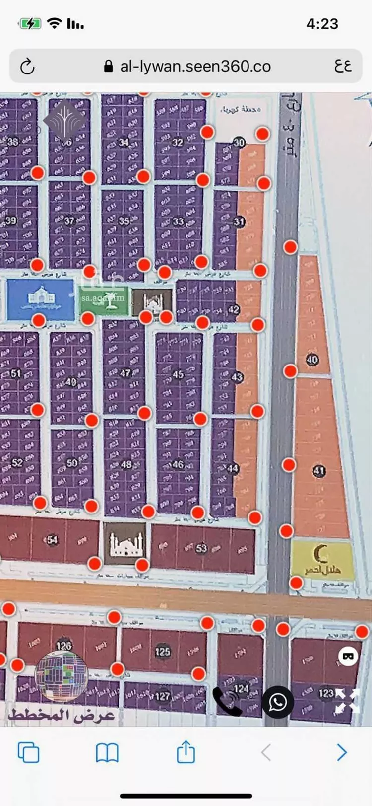 أرض للبيع في شارع المفرق وكمب الطرق 2013 ، القرعاء ، بريدة صورة 4