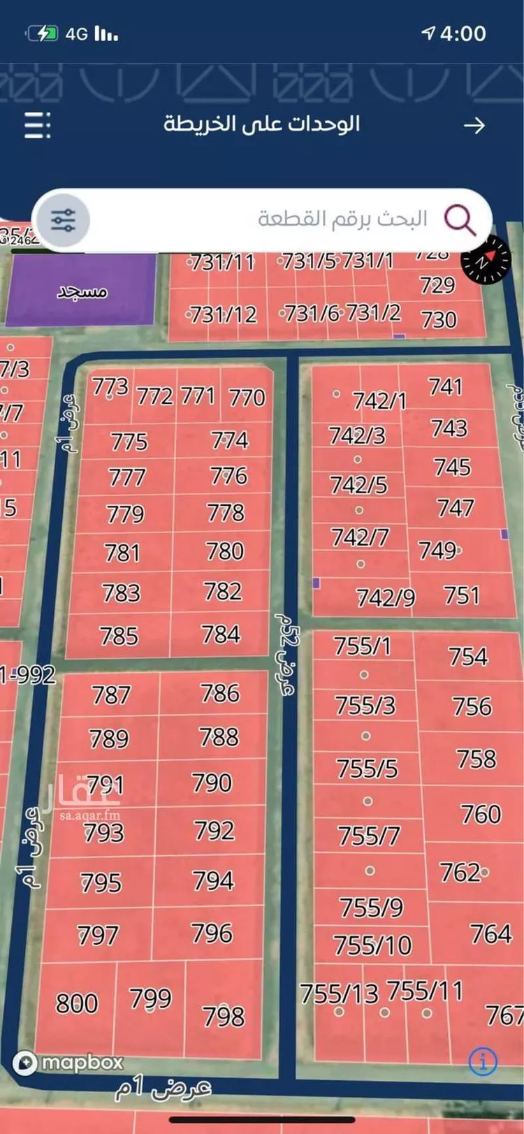 أرض للبيع في شارع المفرق وكمب الطرق 2013 ، القرعاء ، بريدة صورة 3