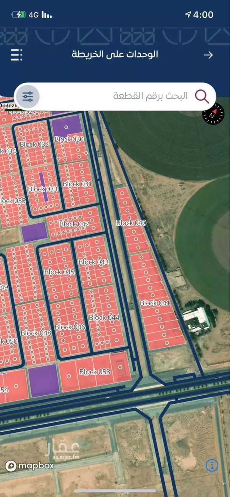 أرض للبيع في شارع المفرق وكمب الطرق 2013 ، القرعاء ، بريدة صورة 5