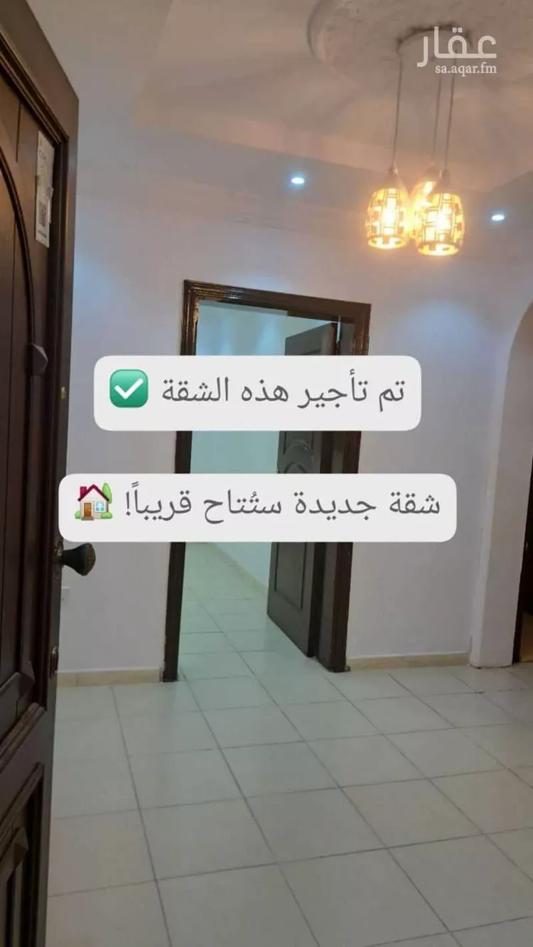 شقة للإيجار في شارع زراره بن كريم, حي البوادي, مدينة جدة, منطقة مكة المكرمة