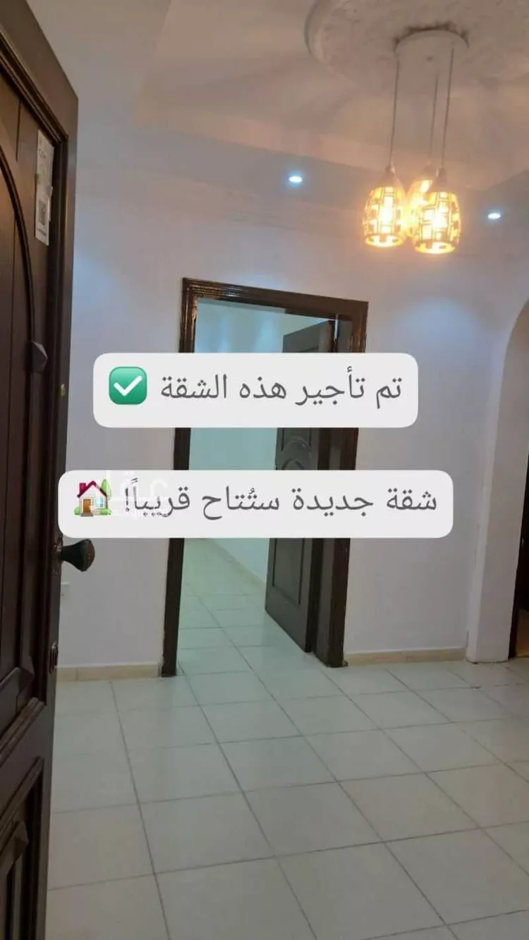 شقة للإيجار في شارع زراره بن كريم, حي البوادي, مدينة جدة, منطقة مكة المكرمة