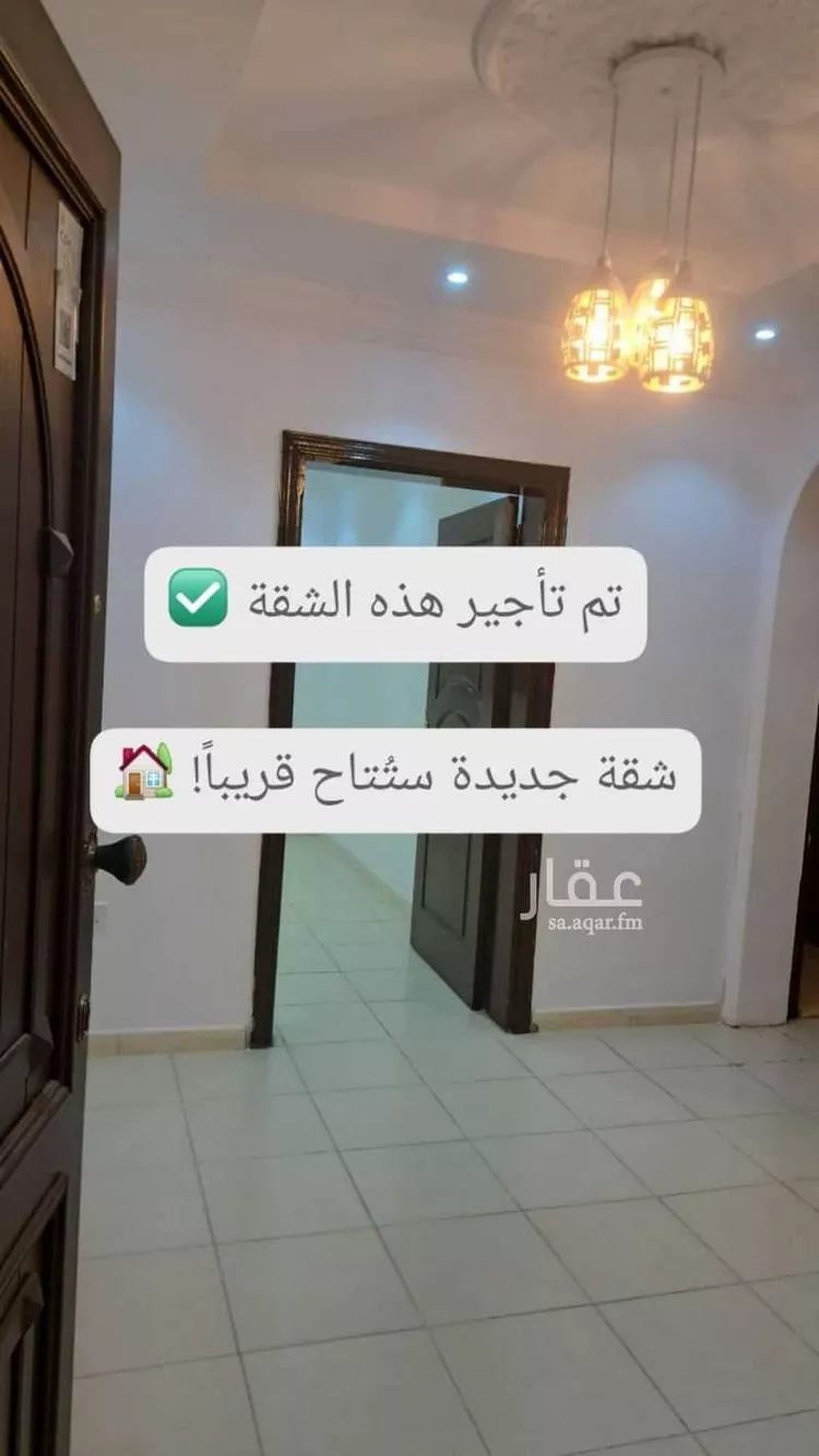شقة للإيجار في شارع زراره بن كريم, حي البوادي, مدينة جدة, منطقة مكة المكرمة