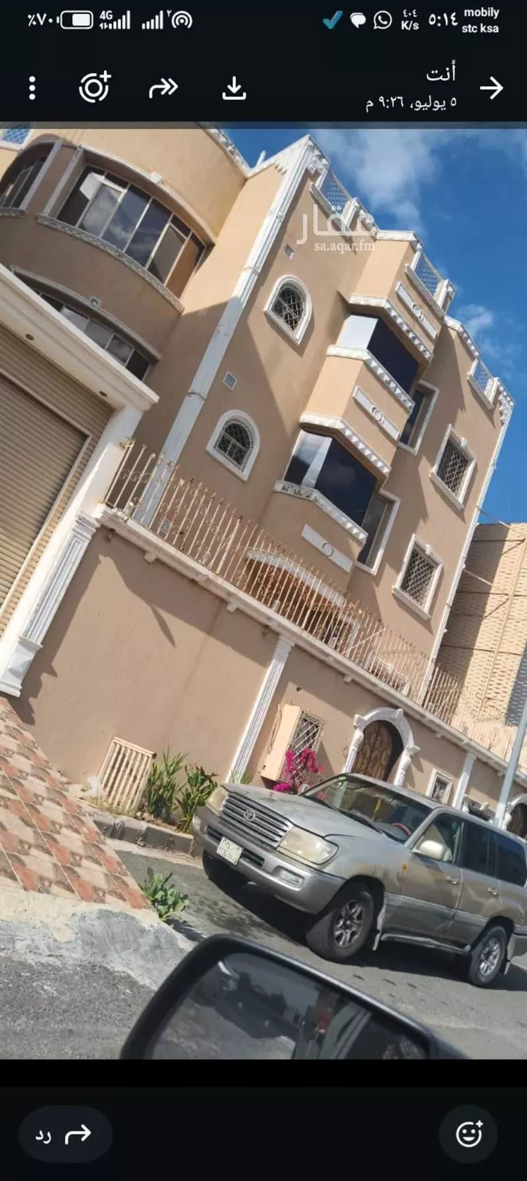 فيلا للبيع في شارع حرام الجهني ، حي السويقة ، الطائف ، الطائف صورة 2