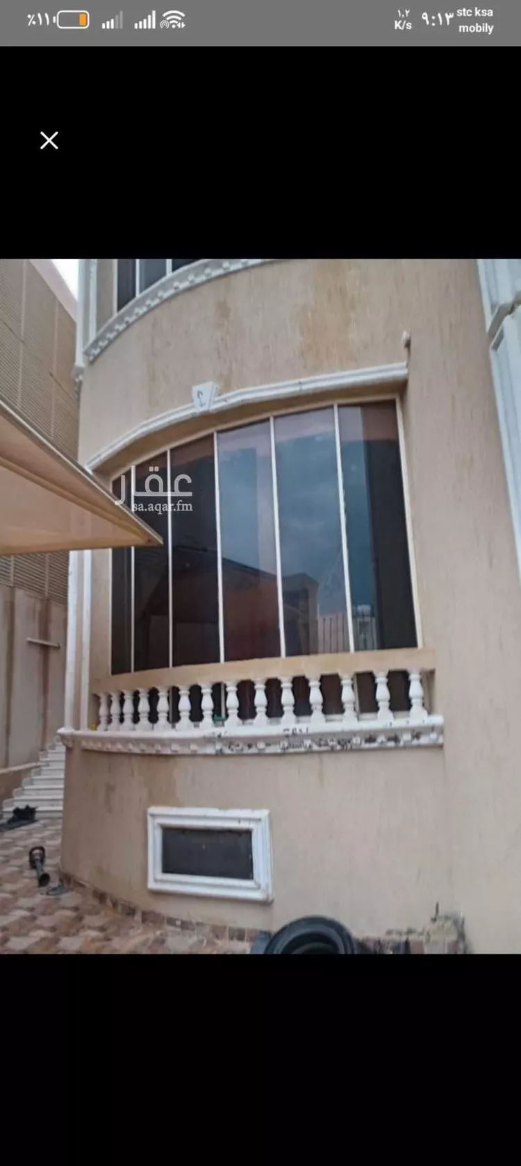 شقة للإيجار في شارع ممر مشاه 6 ، حي السويقة ، الطائف ، الطائف صورة 3