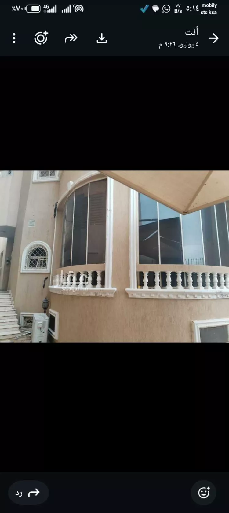 فيلا للبيع في شارع حرام الجهني ، حي السويقة ، الطائف ، الطائف صورة 3
