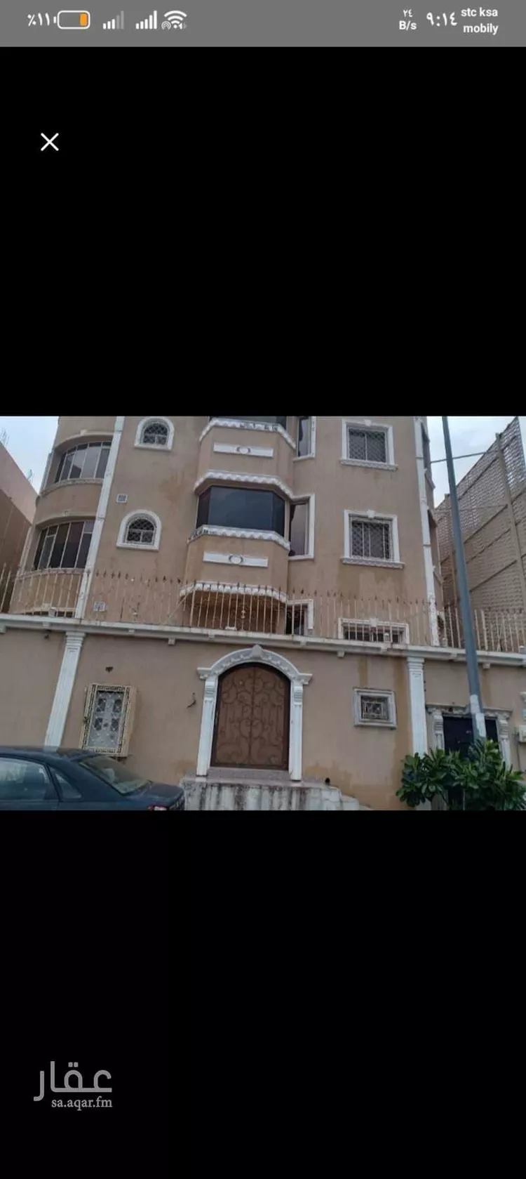 شقة للإيجار في شارع ممر مشاه 6 ، حي السويقة ، الطائف ، الطائف