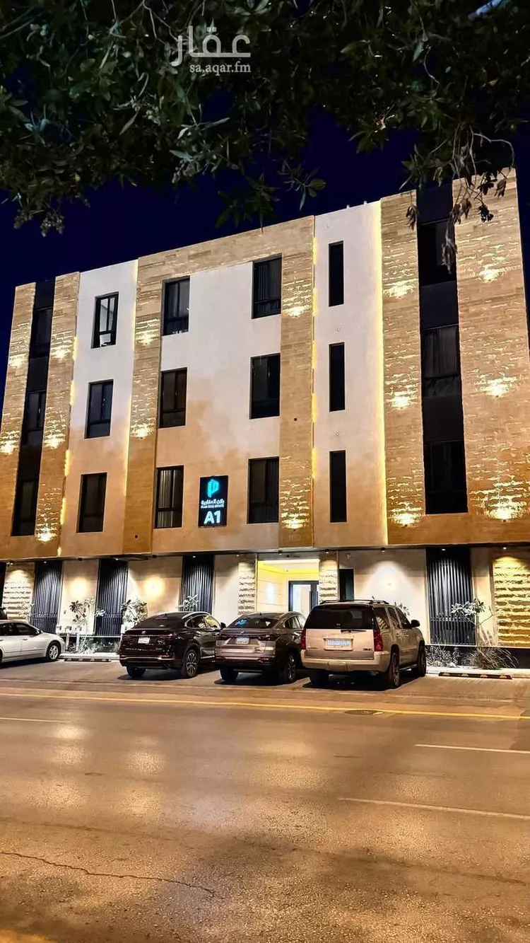 شقة للبيع في شارع معاوية بن ابي سفيان, حي ظهرة البديعة, مدينة الرياض, منطقة الرياض