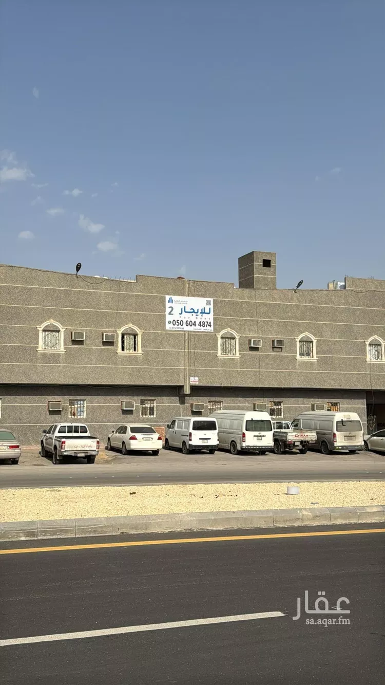 عمارة للبيع في شارع الداخلة, حي الدار البيضاء, مدينة الرياض, منطقة الرياض