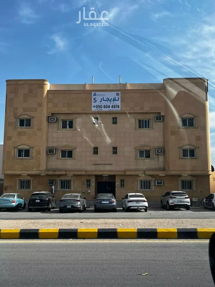 عمارة للبيع في شارع الحكم بن عتبه, حي السلي, مدينة الرياض, منطقة الرياض