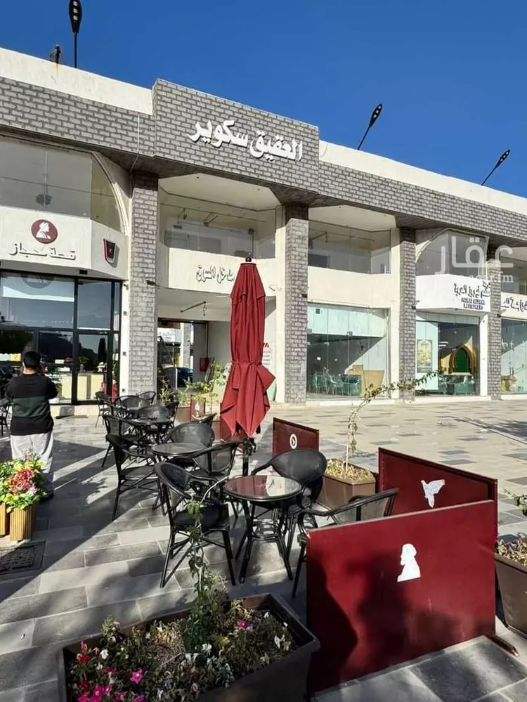 محل للإيجار في شارع طريق عمر بن الخطاب, حي عروة, مدينة المدينة المنورة, منطقة المدينة المنورة صورة 5