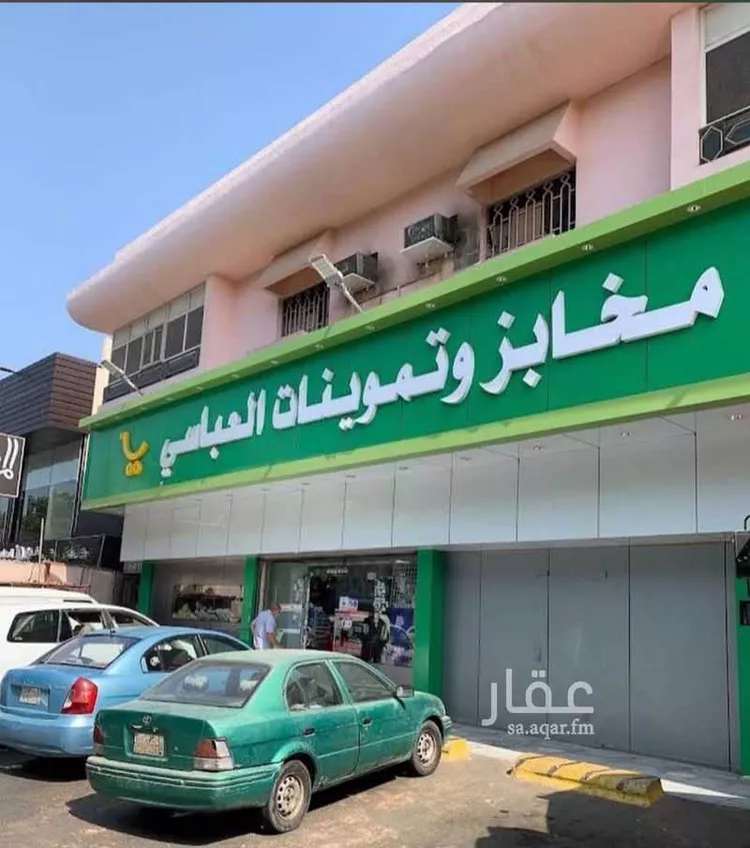 عمارة للبيع في شارع حراء, حي النزهة, مدينة جدة, منطقة مكة المكرمة صورة 2