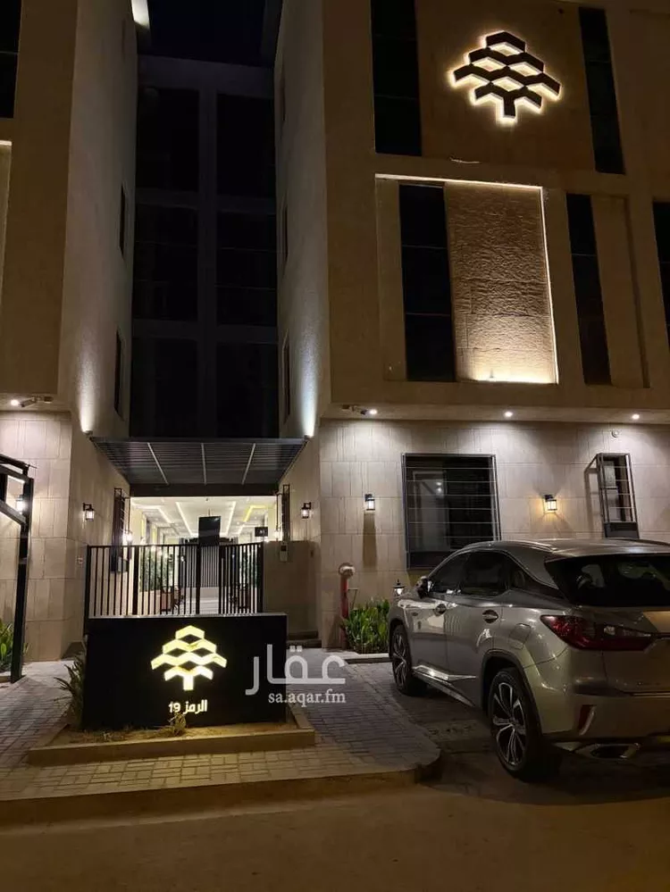 شقة للبيع في شارع الوادي الأخضر, حي قرطبة, مدينة الرياض, منطقة الرياض صورة 4