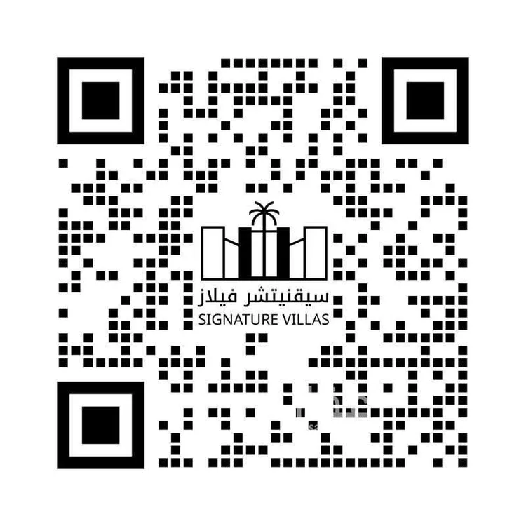 فيلا للبيع في شارع مسعود الحبشى, حي عرقة, مدينة الرياض, منطقة الرياض صورة 2