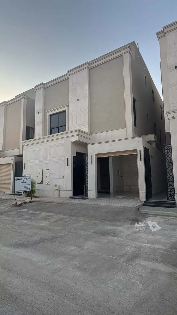 Floor for Sale in Riyadh Ar Rimal