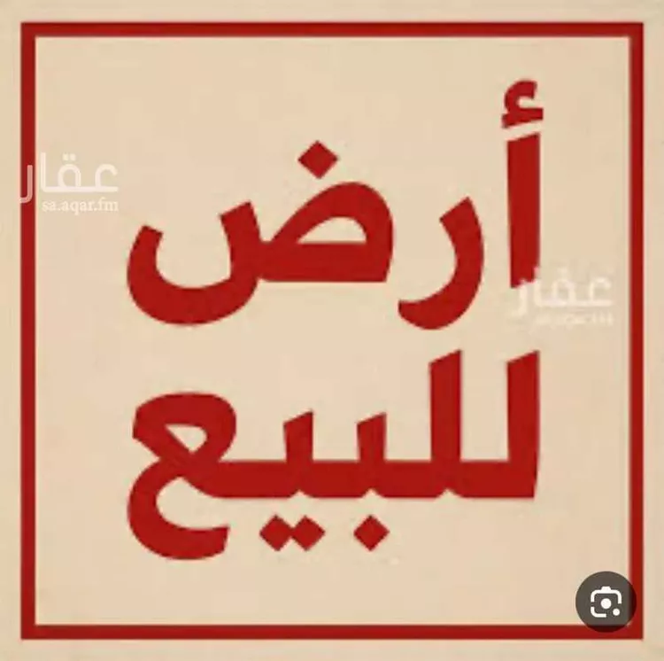 أرض للبيع في شارع الحارث بن الربيع, حي البوادي, مدينة جدة, منطقة مكة المكرمة