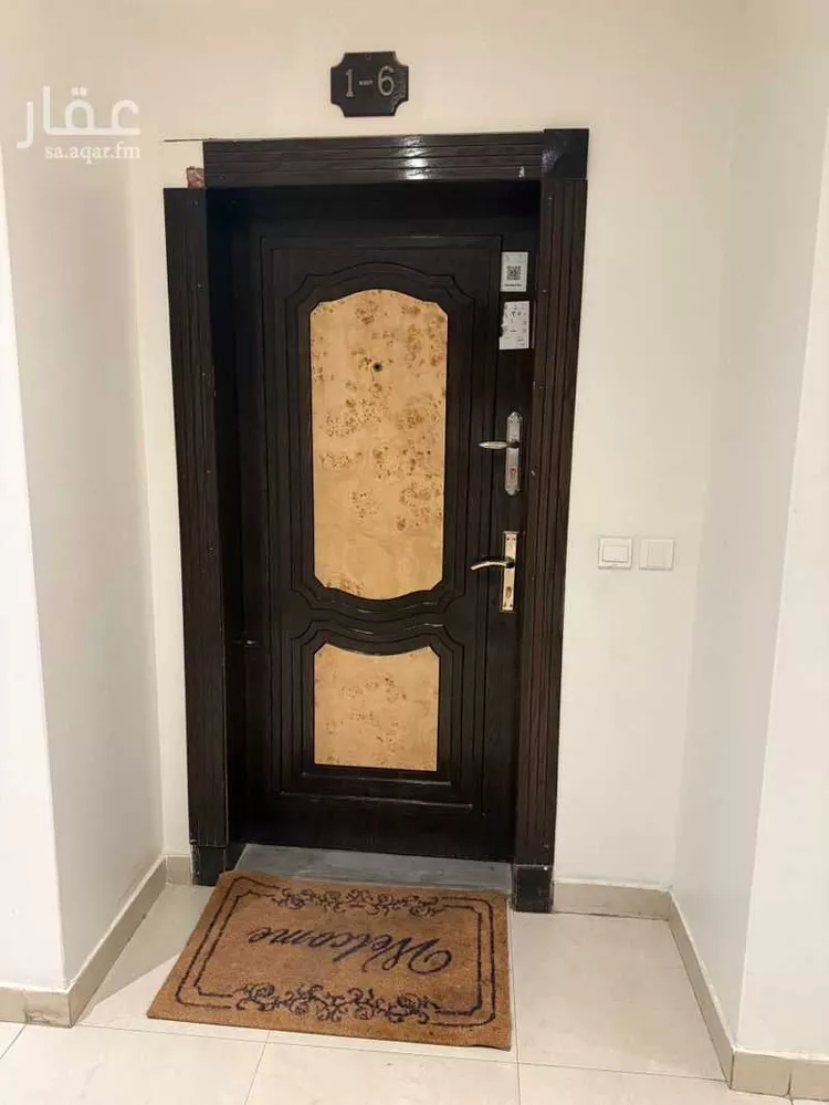 شقة للإيجار في شارع ابي سعيد الخدري, حي الخليج, مدينة الرياض, منطقة الرياض