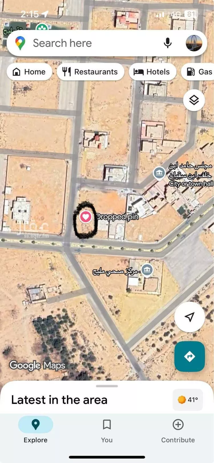 أرض للبيع في شارع 6556157, حي مليح, مدينة الغاط - مليح, منطقة الرياض صورة 2