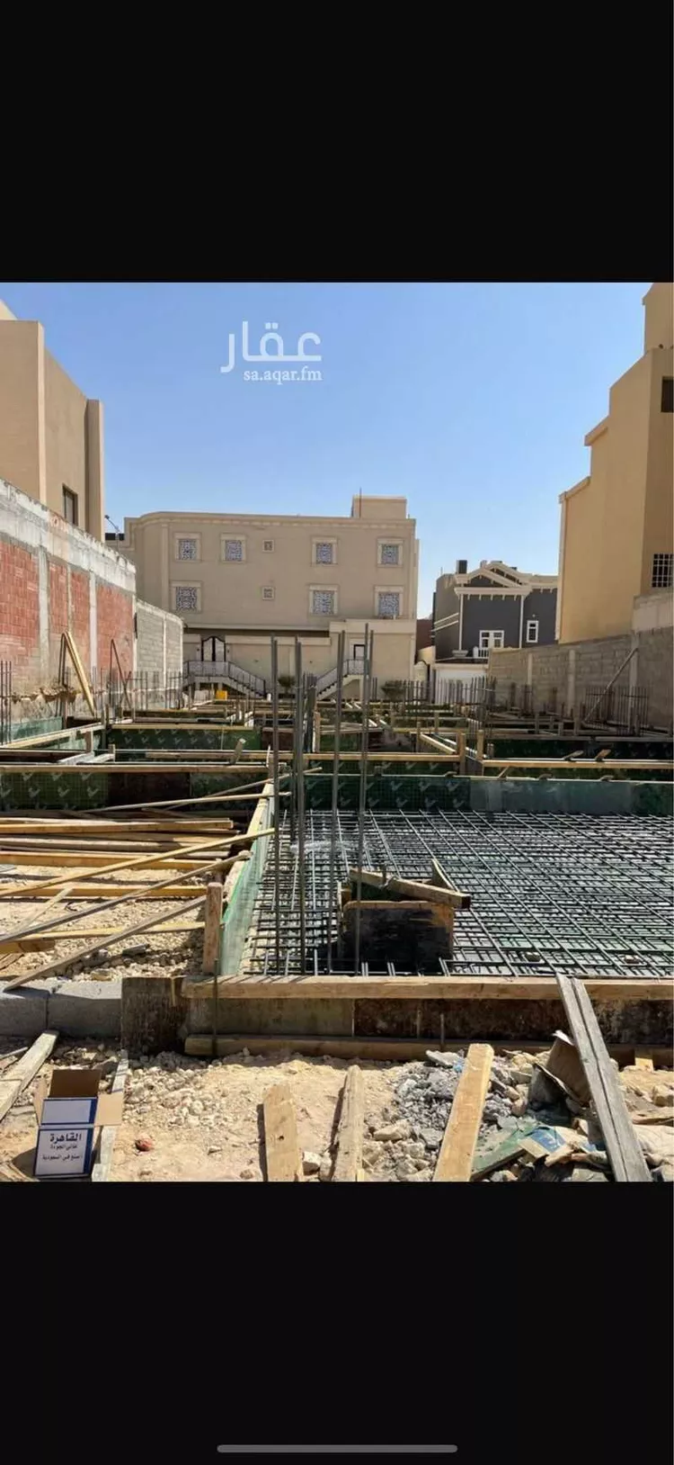 أرض للبيع في شارع رقم 383, حي النرجس, مدينة الرياض, منطقة الرياض صورة 2