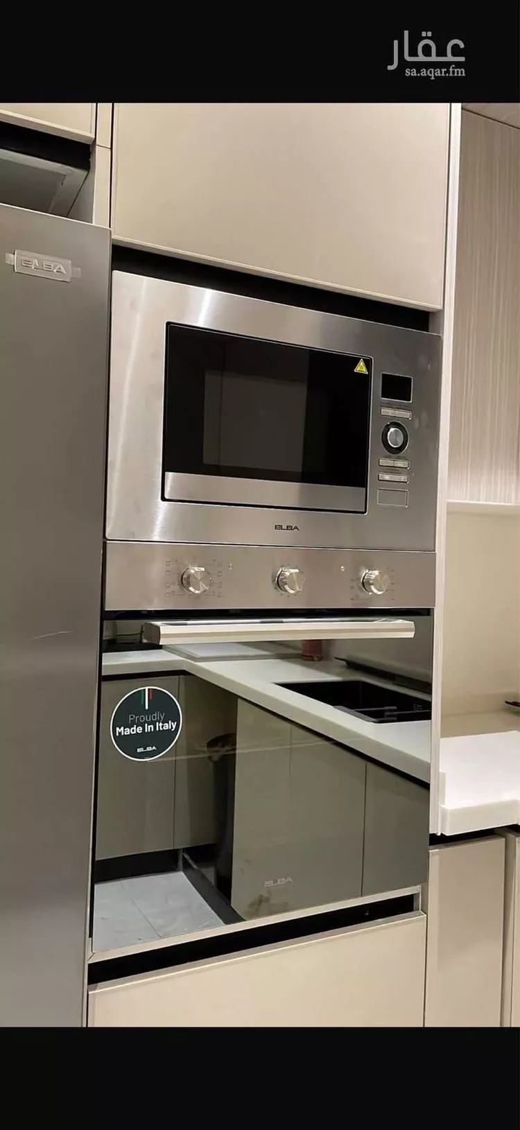 شقة للإيجار في طريق عثمان بن عفان ، طريق أنس ابن مالك ، حي النرجس ، الرياض ، منطقة الرياض صورة 2