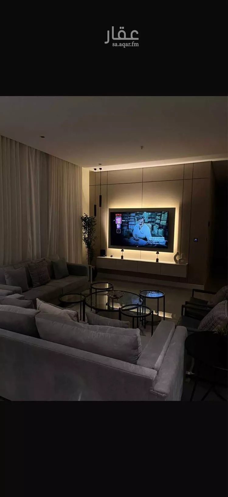 شقة للإيجار في شارع 25242621, حي النرجس, مدينة الرياض, منطقة الرياض