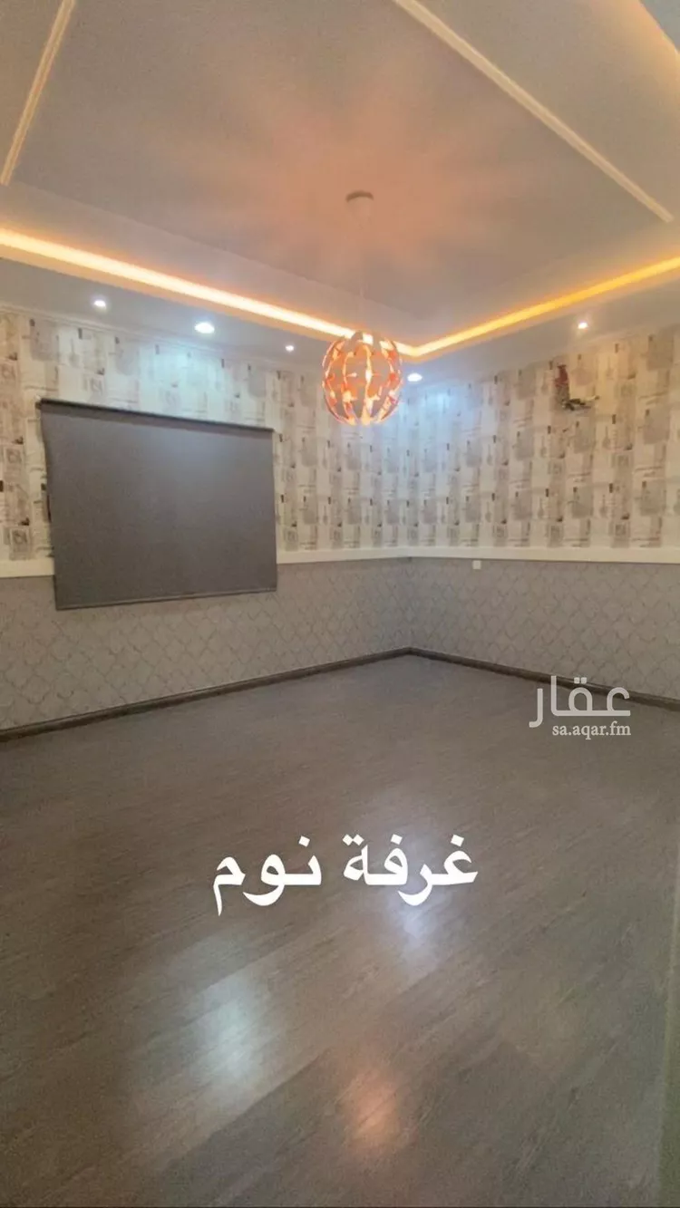 دور للإيجار في شارع السروان, حي النسيم الشرقي, مدينة الرياض, منطقة الرياض صورة 4