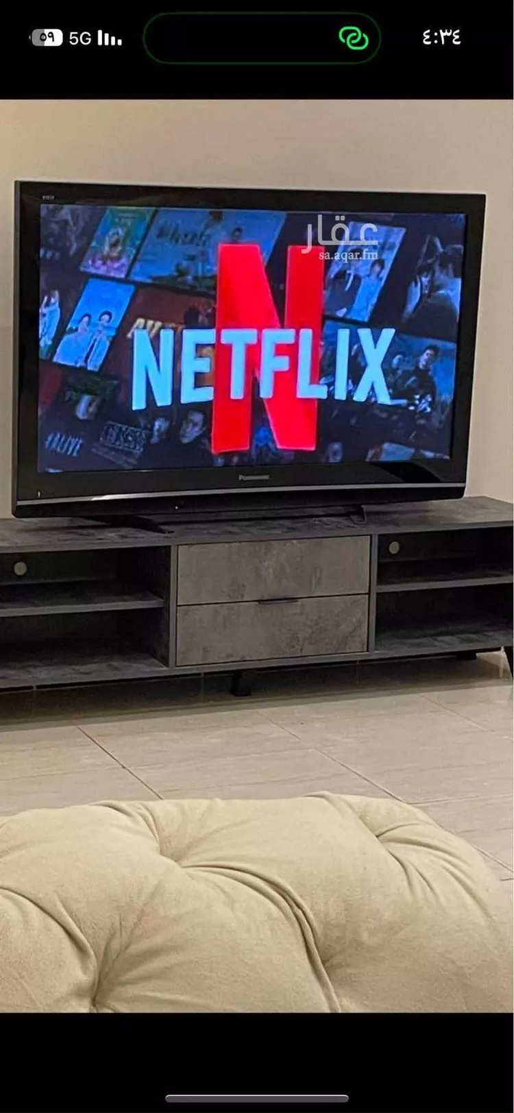 Apartment for Rent in Riyadh Ar Rimal صورة 4