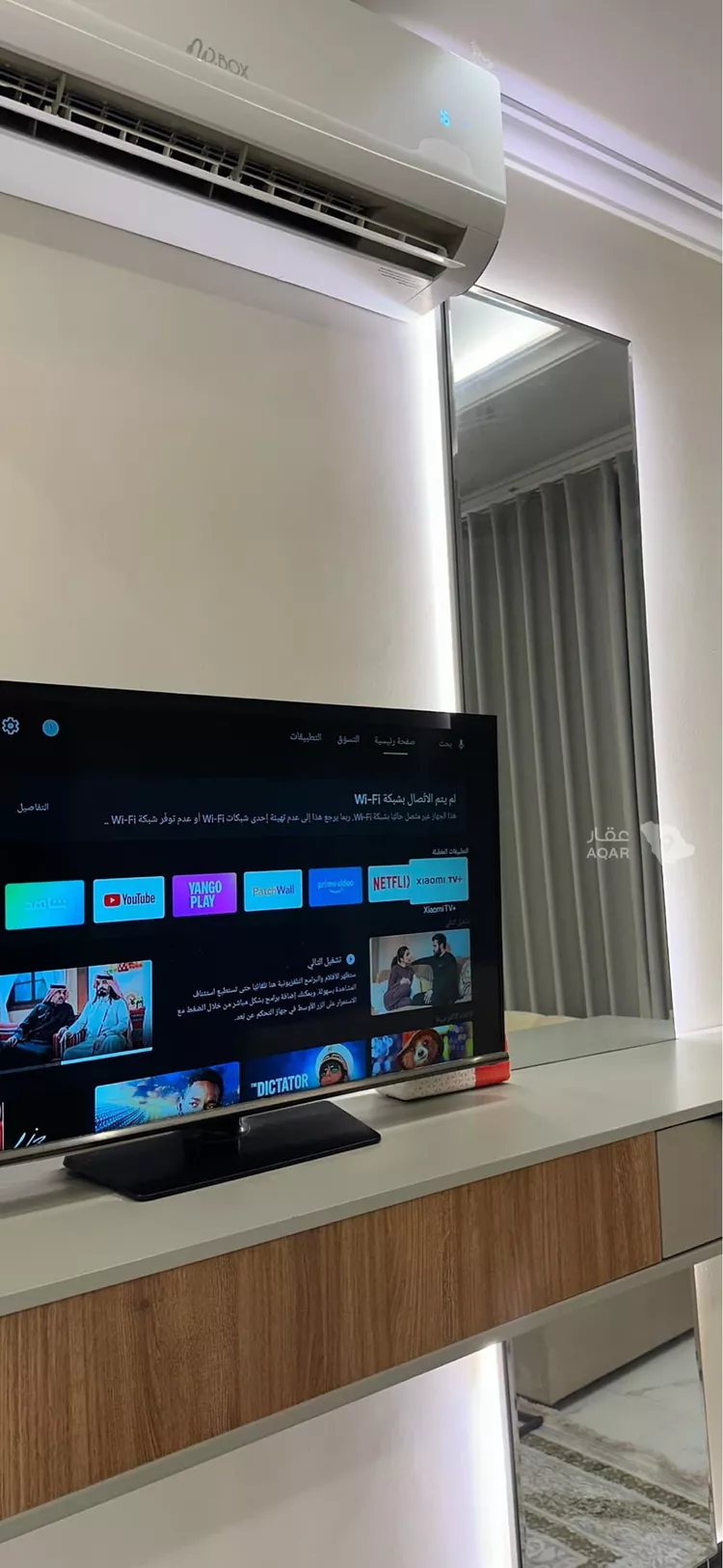 استوديو للإيجار في شارع القنا, حي الياسمين, مدينة الرياض, منطقة الرياض 4