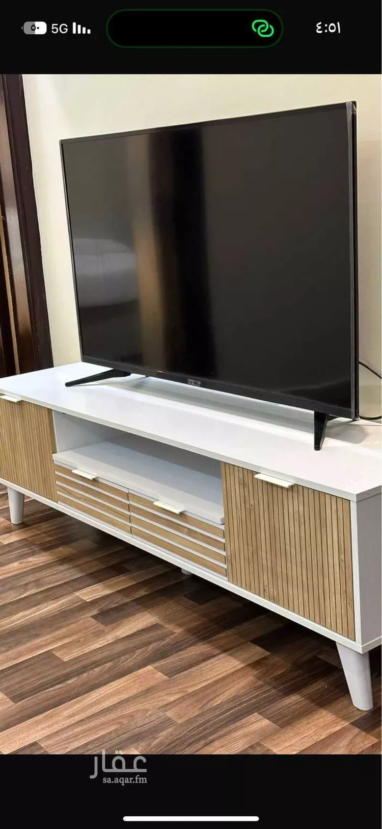 شقة للإيجار في شارع حمام الانف, حي العقيق, مدينة الرياض, منطقة الرياض