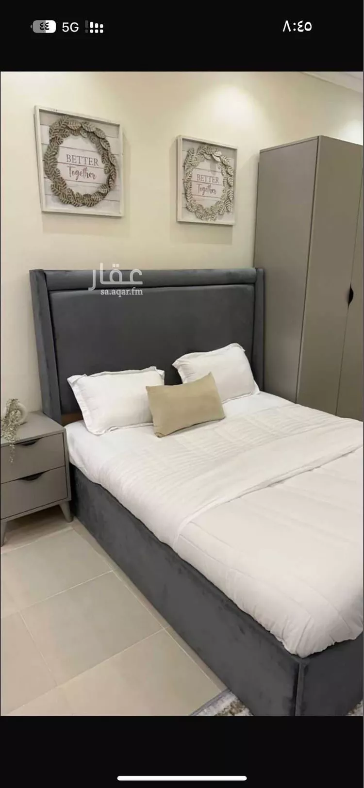 شقة للإيجار في شارع القنا, حي الياسمين, مدينة الرياض, منطقة الرياض صورة 2