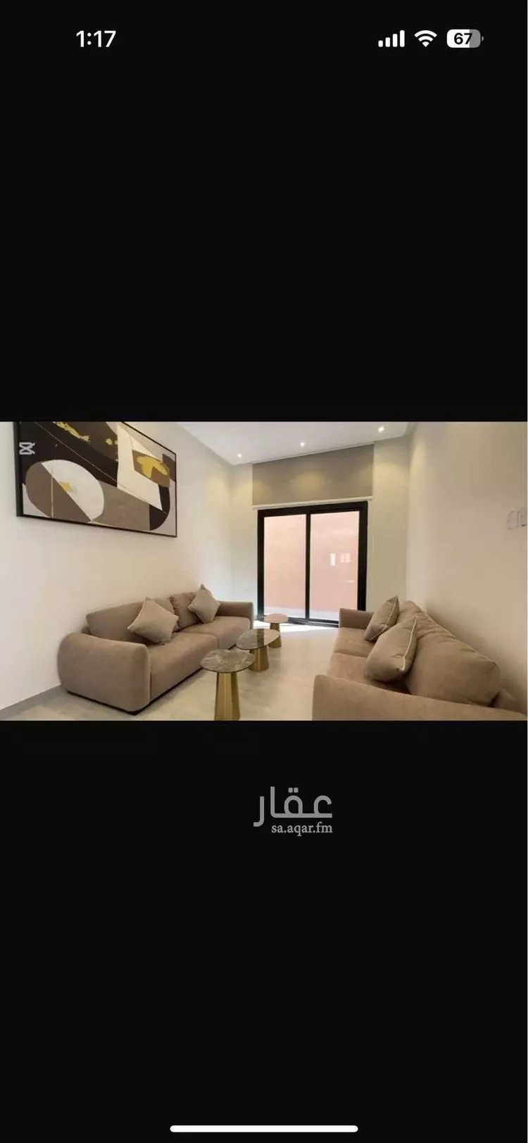 شاليه واستراحة للحجز في شارع الحمر الغربي ، حي بنبان ، الرياض ، حريملاء صورة 4