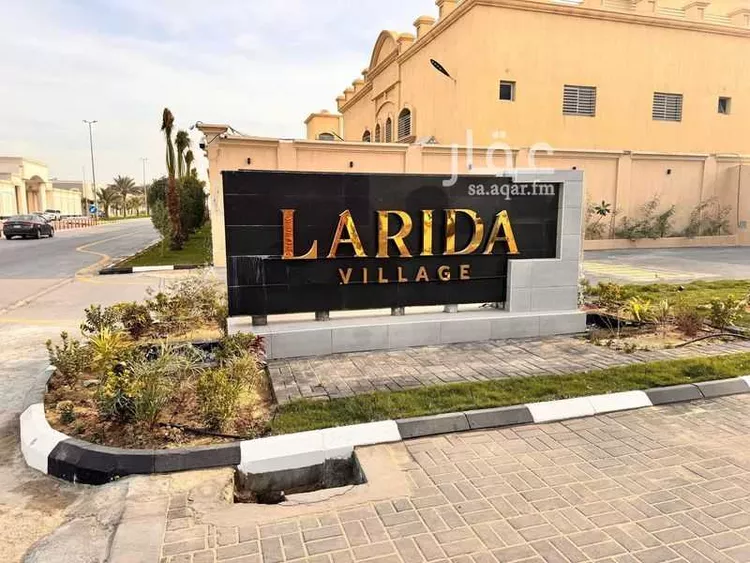 Apartment for Rent in Dammam Al Faisaliah