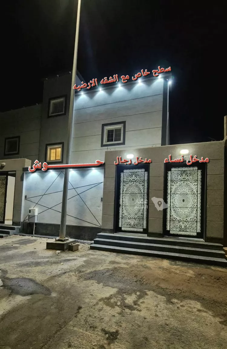 شقة للبيع في شارع الحسن البوريني, حي الشفاء, مدينة تبوك, منطقة تبوك