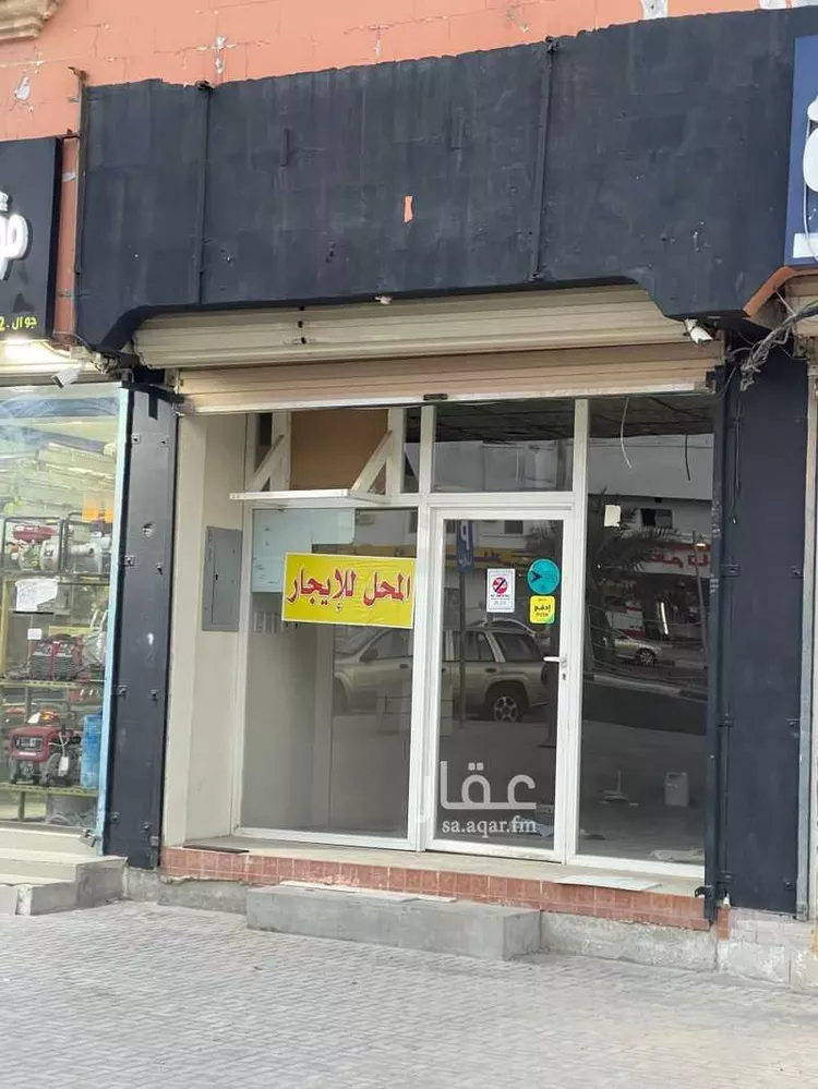 محل للإيجار في شارع ذات السلاسل ، حي محاسن الثاني ، المبرز ، الاحساء