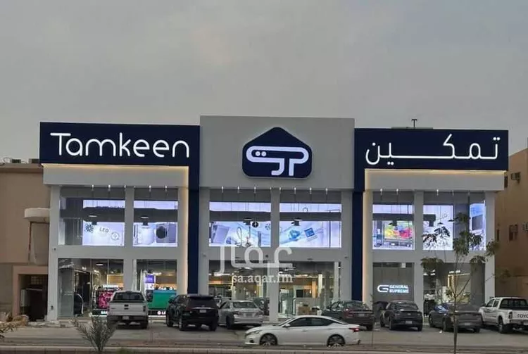 مكتب تجاري للإيجار في شارع نجم الدين الايوبي, حي طويق, مدينة الرياض, منطقة الرياض
