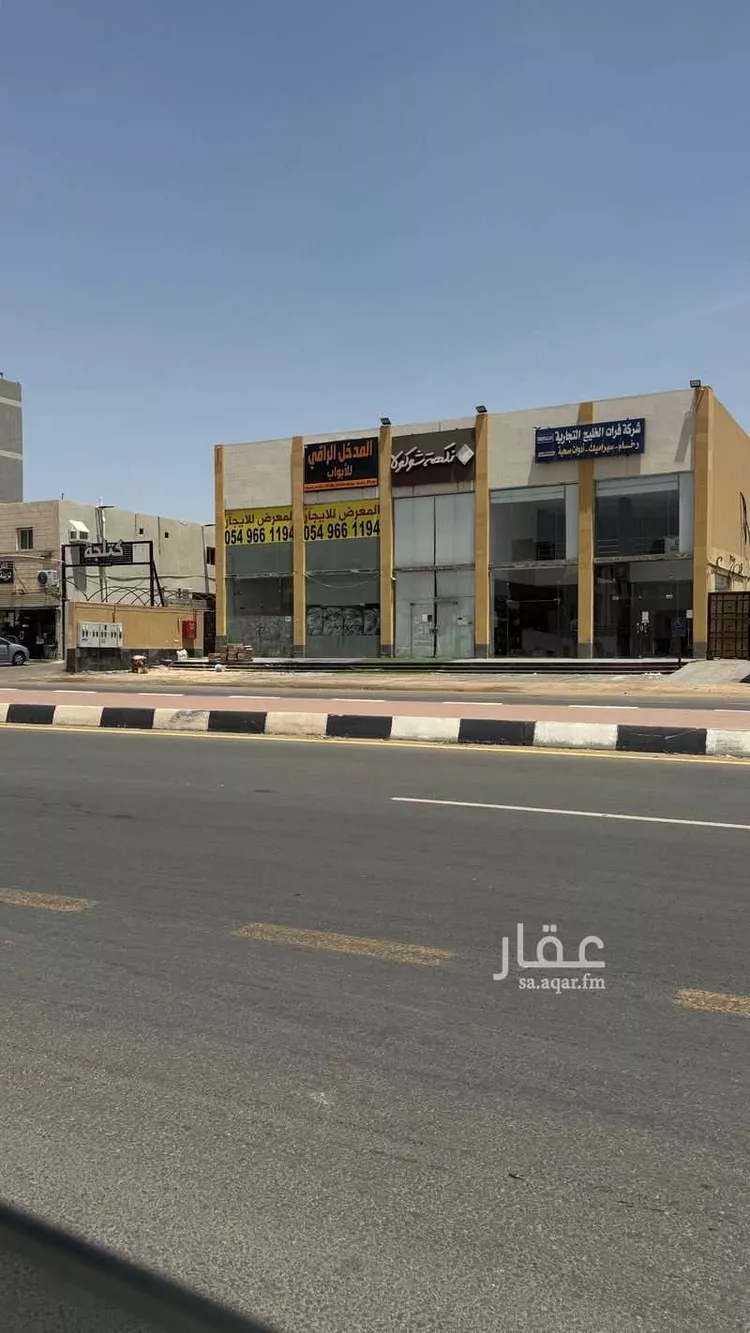 محل للإيجار في شارع أبو هريرة, حي الشامية الجديد, مدينة مكة المكرمة, منطقة مكة المكرمة صورة 2