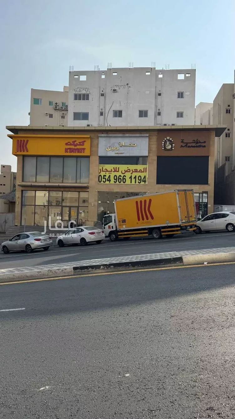 محل للإيجار في شارع  شارع عبدالله بن العباس, حي الشوقية, مدينة مكة المكرمة, منطقة مكة المكرمة