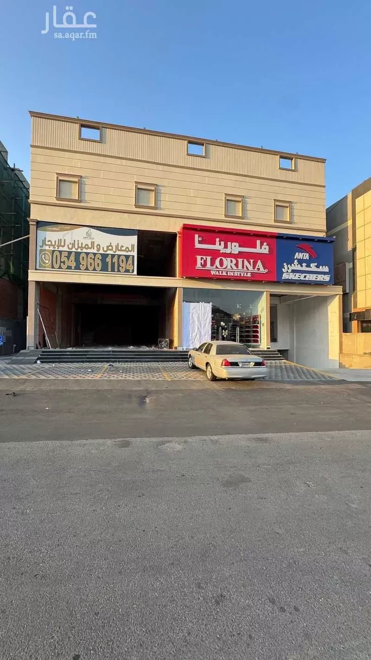 محل للإيجار في شارع الامير محمد ابن نايف ابن عبدالعزيز الفرعي, حي أم الجود, مدينة مكة المكرمة, منطقة مكة المكرمة