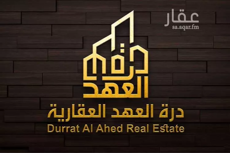 أرض للإيجار في شارع طريق الليث, حي الشامية الجديد, مدينة مكة المكرمة, منطقة مكة المكرمة