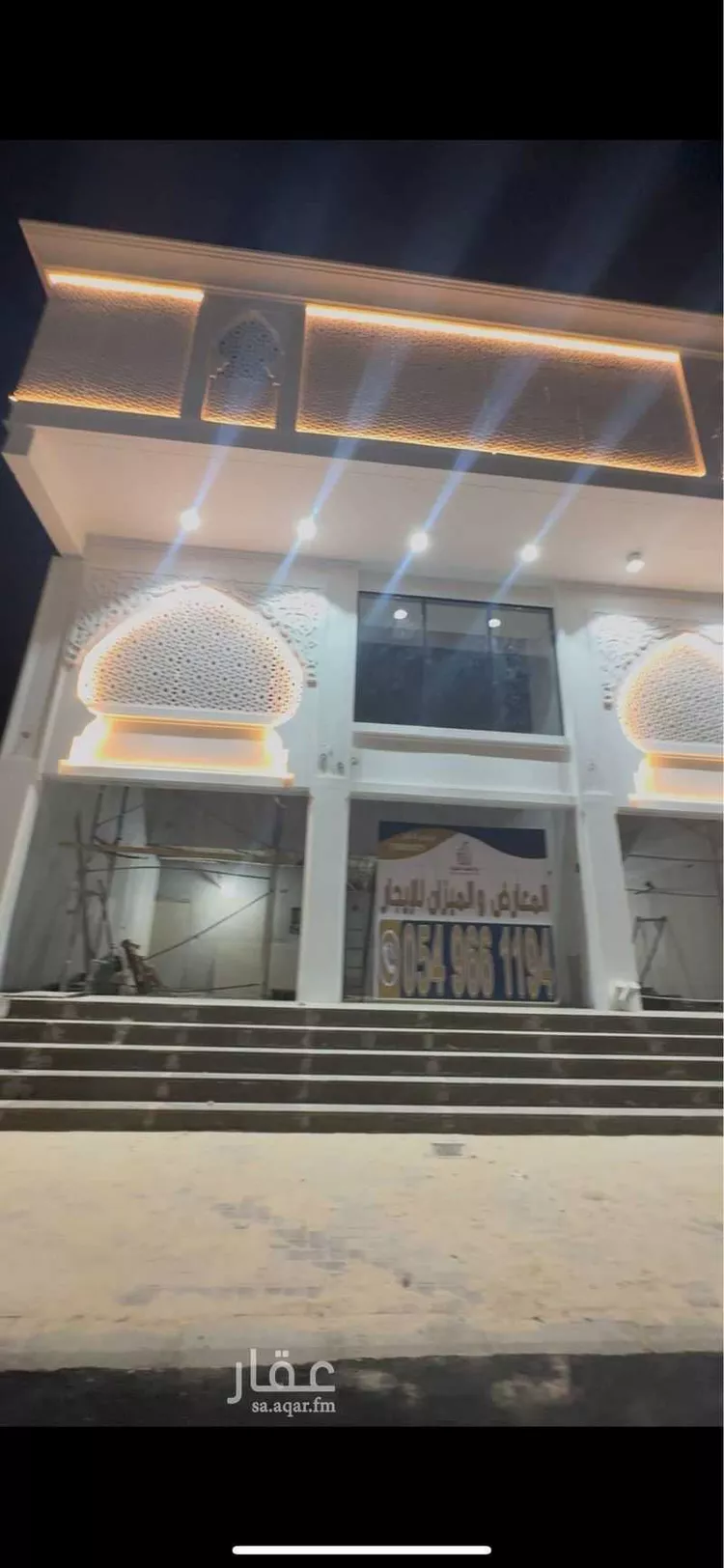 محل للإيجار في شارع أبو هريرة, حي الشامية الجديد, مدينة مكه المكرمه, منطقة مكة المكرمة صورة 3