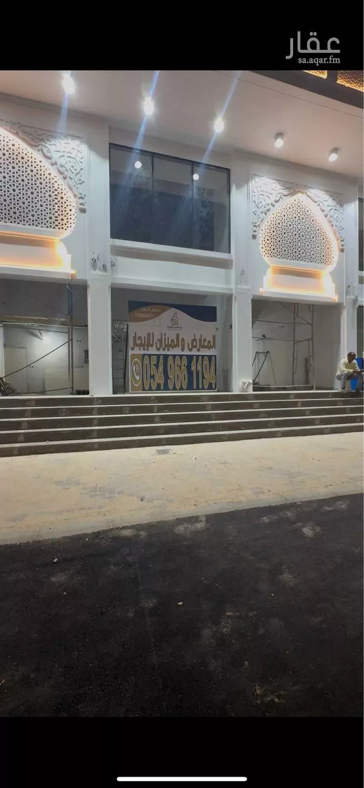 محل للإيجار في شارع أبو هريرة, حي الشامية الجديد, مدينة مكه المكرمه, منطقة مكة المكرمة