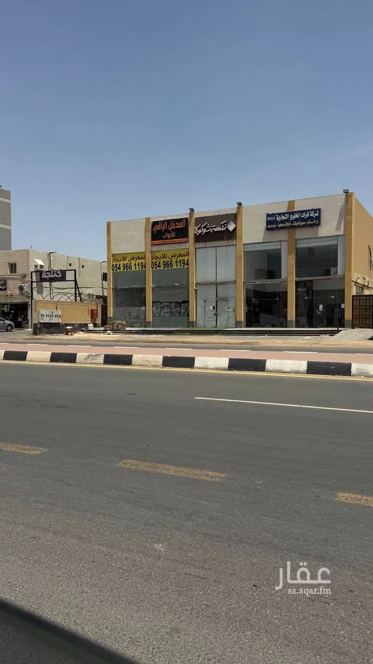 محل للإيجار في شارع أبو هريرة, حي الشامية الجديد, مدينة مكة المكرمة, منطقة مكة المكرمة صورة 2