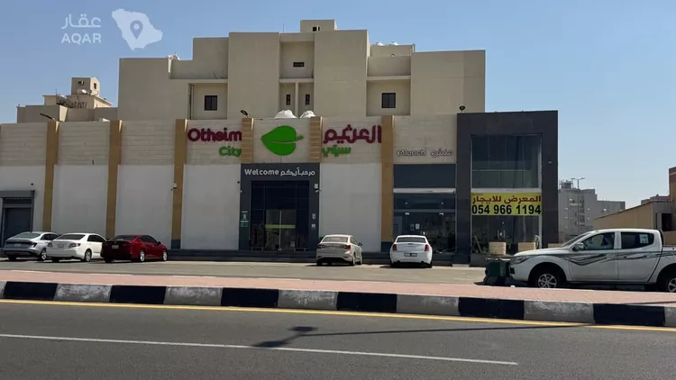 محل للإيجار في شارع أبو هريرة, حي الشامية الجديد, مدينة مكة المكرمة, منطقة مكة المكرمة