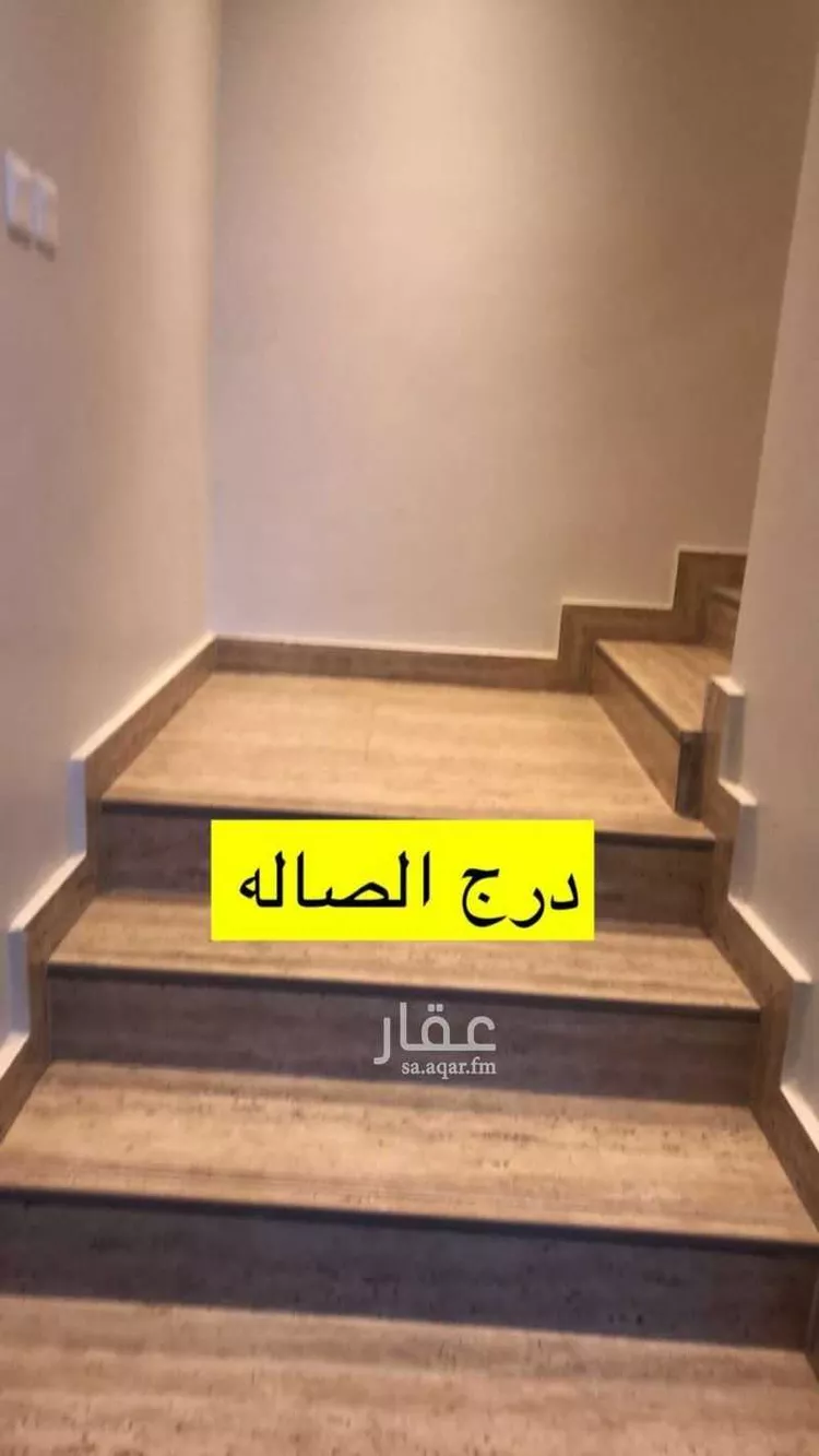 Villa for Sale in Riyadh Al Mahdiyah صورة 2