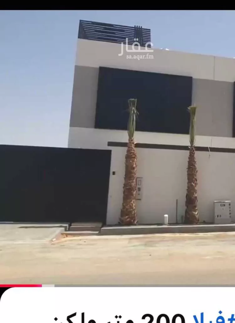 Villa for Sale in Riyadh Al Mahdiyah صورة 5