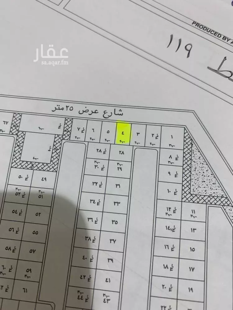 Land for Sale in Al Quwaiiyah Al Darieb