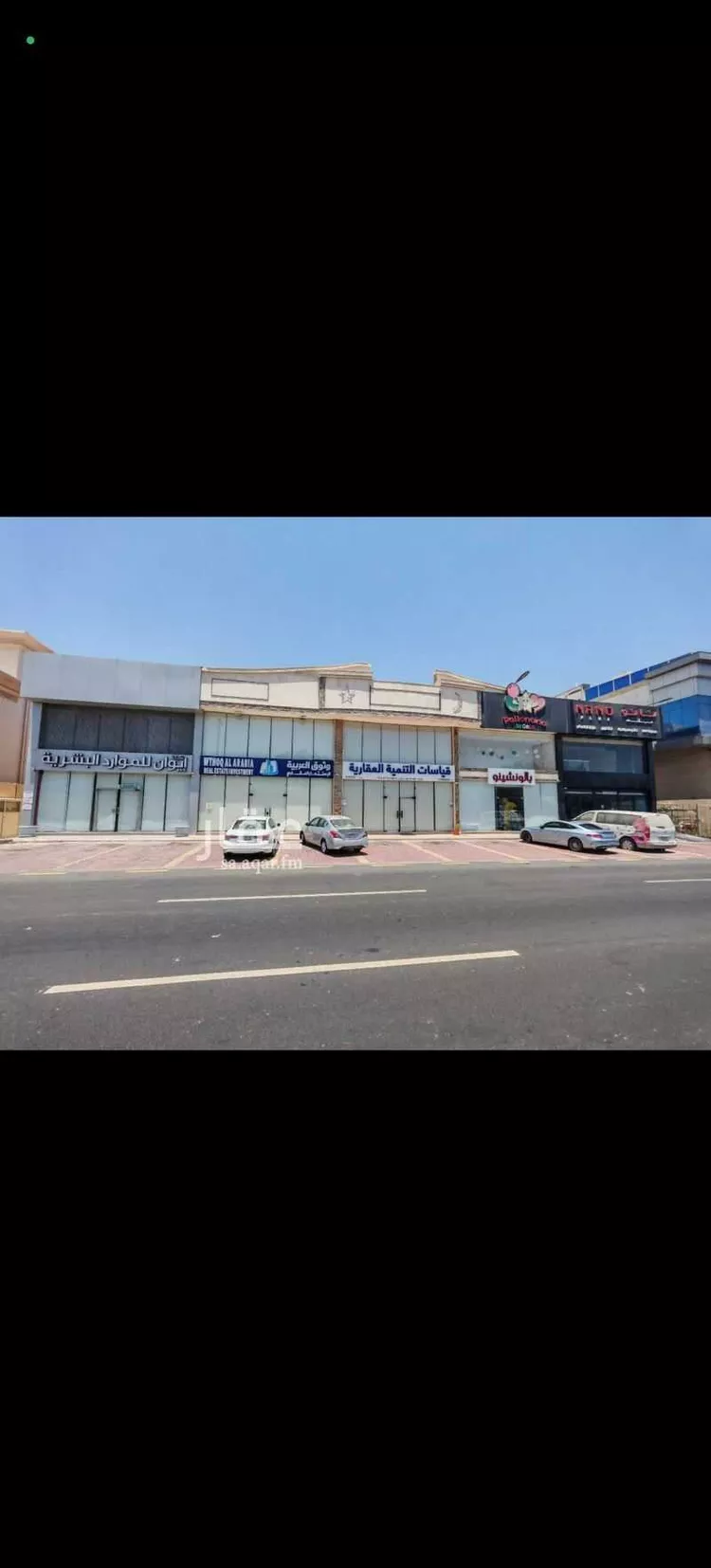 Shop for Rent in Jeddah Al Basateen