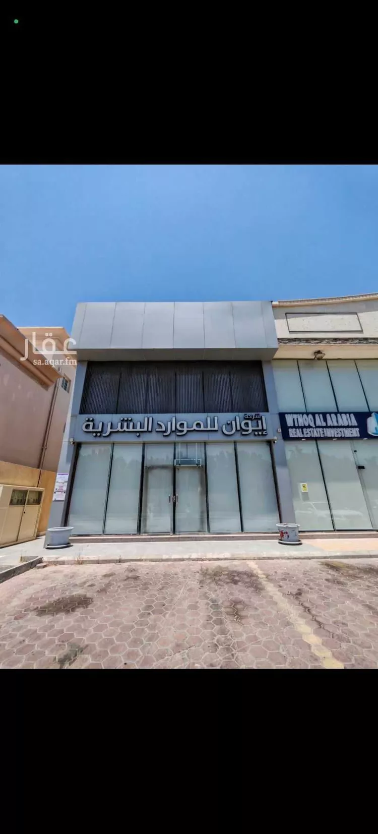 محل للإيجار في شارع الامير سلطان, حي البساتين, مدينة جدة, منطقة مكة المكرمة صورة 2
