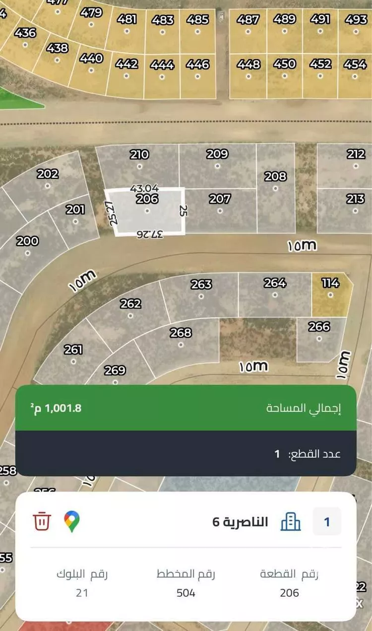أرض للبيع في شارع شارع, حي الناصرية 6, مدينة جازان, منطقة جازان صورة 2